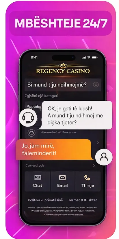 Screen